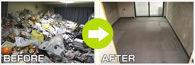 ヤッホーリサイクルのごみ屋敷清掃