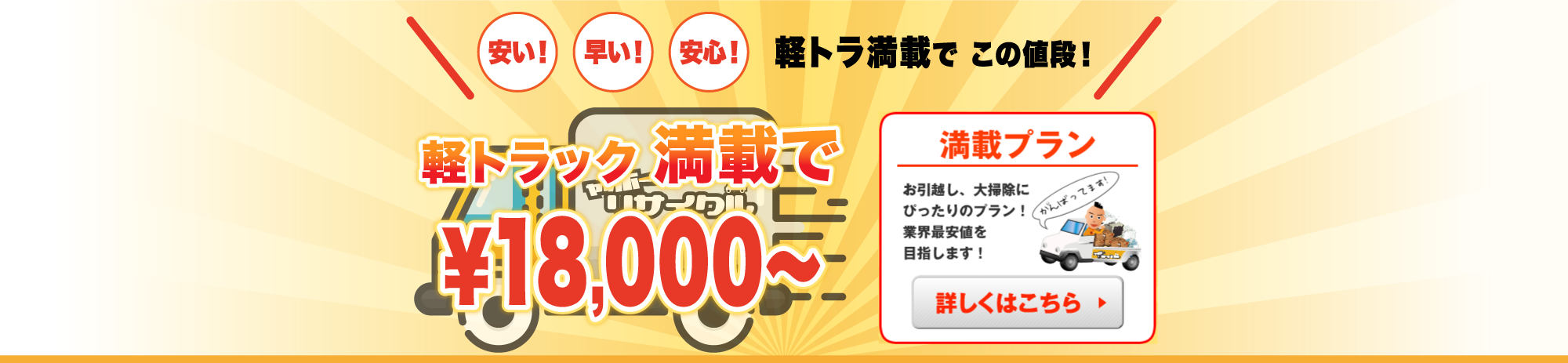 ygbNڂ13,800~!!s̔piAe傲݁ApiA^݂̓bz[TCNɂCI